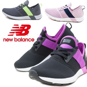 ニューバランス WXNRG レディーススニーカー NewBalance 軽量 ローヒール WXNRGGP WXNRGGL WXNRGNB ロゴ スリッポン 靴紐 運動靴 ランニ