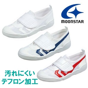 MOONSTAR ムーンスター バイオTef02 14.0cm~18.5cm 日本製 上履き 子供 マジックテープ 上履 上靴 学校 スクール キッズ ジュニア /ST
