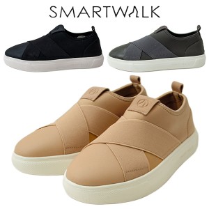 SMARTWALK スマートウォーク SW-2003 レディース スリッポン 撥水加工 フラットソール スニーカー カジュアルシューズ ツボ押し 指圧 疲