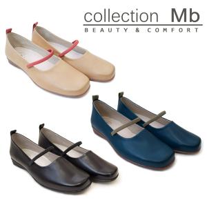 シューズ バンド 手作りの通販 Au Pay マーケット