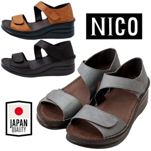 NICO ニコ NS4180 レディースサンダル 本革 日本製 マジックテープ クッション抜群 安定感 かかとつき 弾力性のある底 調整可能 ゆったり