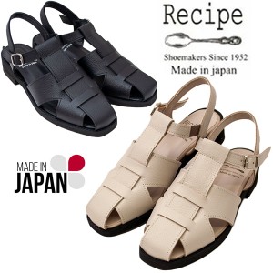 Recipe レシピ RP518 レディーズグルカサンダル 本革 日本製 足首ストラップ 低反発クッションインソール コンフォートサンダル 仕事履き