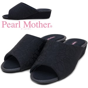 Pearl Mother 婦人ヘップ178 レディース 外履きスリッパ オフィスシューズ サンダル クッションインソール つっかけ パールマザー 女性 