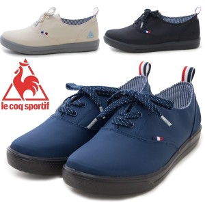 le coq sportif ルコックスポルティフ QL3RJC38BK QL3RJC38CR QL3RJC38NV テルナSKII TELUNA SK II レディース シューズ スニーカー  防