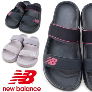 New Balance ニューバランス SWF202RB SWF202PR メンズ レディース サンダル NB スポーツサンダル カジュアル ユニセックス ブラック/ピ