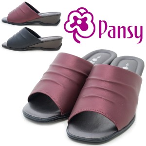 Pansy パンジー 6811（6768）レディースミュール 外履きスリッパ オフィス履き つっかけ PANSY婦人 日本製 サンダル ストレッチ 女性 ブ