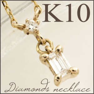 K10 スクエア ダイヤモンド ゴールド ネックレス 送料無料 /レディース 10金 女性 ジュエリー