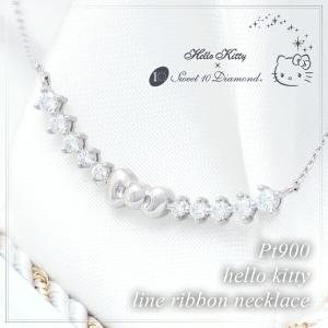 ネックレス スイート テン ダイヤモンド プラチナの通販 Au Pay マーケット