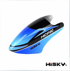 HiSKY HCP80用キャノピー 800341｜ラジコンヘリ関連商品 HiSKY パーツ HCP80 ハイスカイ
