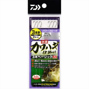 【35Cpost】ダイワ 快適カワハギ仕掛け3本ベーシック SS パワースピード 7.0(da-295744)｜船仕掛 ウマヅラハゲ 仕掛