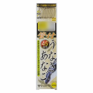 【10Cpost】GAMAKATSU 糸付 管付うなぎ･あなご UN604 14-5(gama-304718)|ウナギ 鰻 うなぎ ウナギ釣り ウナギ釣り 投げ釣り アナゴ釣り 