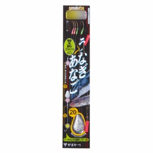 【10Cpost】GAMAKATSU うなぎ･あなご仕掛 夜光仕様 UN603 13-4(gama-326895)|ウナギ 鰻 うなぎ ウナギ釣り ウナギ釣り 投げ釣り アナゴ