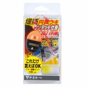 がまかつ 堤防円錐ウキワンタッチ仕掛 2号 ハリス1.2号(gama-340082)[M便 1/6]｜円錐ウキ フカセ釣り グレ釣り メジナ釣り チヌ釣り 黒鯛