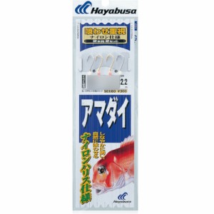 【10Cpost】ハヤブサ SE680 アマダイ ナイロン仕様 上針4号 ハリス3号(haya-528838)｜アマダイ 甘鯛中深海仕掛 アカムツ 赤ムツ のどぐろ