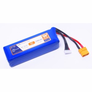 Hyperion G5 50Cmax 6S 3300mAh 4.2V-Max LiPo バッテリー(HP-G550-3300S6)｜ラジコンヘリ関連商品 ドローン