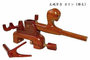 大砲万力 カリン (特大) (20025)｜ヘラブナ用品 万力