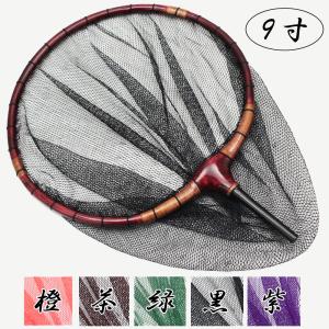 へらぶな竿掛け 玉網の柄 他 10本 商品入荷情報