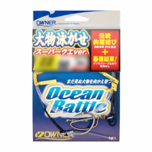 【4Cpost】オーナー 大物泳がせ仕掛 スーパークエVer. 22号(owner-310355)｜釣り針 針 クエ くえ モロコ アラ オオスジハタ カンナギ イ