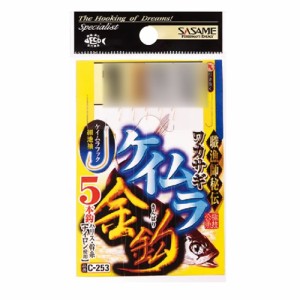 【40Cpost】ササメ ワカサギ仕掛 ケイムラ金鈎5本 C-253 針1.5号 ハリス0.2号(sasame-308716)｜わかさぎ小物仕掛錘シンカーエサ餌山中湖