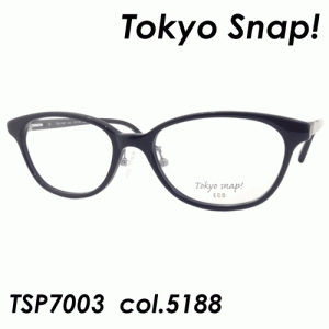 Tokyo Snap！(トウキョウスナップ) ECO メガネ TSP7003 col.5188  50ｍｍ  日本製