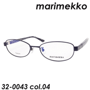 marimekko(マリメッコ) メガネ 32-0043-04 53mm Lissa　Titanium