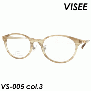 VISEE(ヴィセ) メガネ VS-005 col.3 [Beige] 47ｍｍ 日本製 TITANIUM