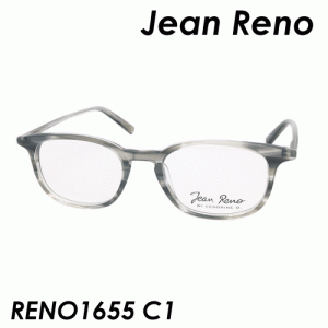 Jean Reno(ジャン・レノ) メガネ RENO1655 col.C1（グレー） 49ｍｍ