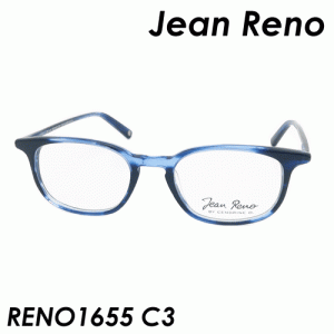 Jean Reno(ジャン・レノ) メガネ RENO1655 col.C3（ブルー） 49ｍｍ