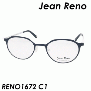 Jean Reno(ジャン・レノ) メガネ  RENO1672 col.C1（ブラック） 49ｍｍ