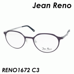 Jean Reno(ジャン・レノ) メガネ  RENO1672 col.C3（レッド） 49ｍｍ