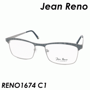 Jean Reno(ジャン・レノ) メガネ  RENO1674 col.C1（グレー） 53ｍｍ