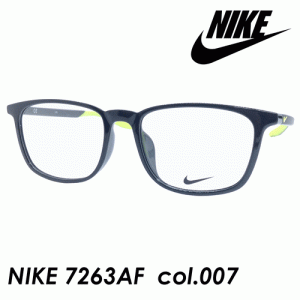 NIKE(ナイキ) メガネ NIKE 7263AF col.007[ブラック/ライトグリーン] 54mm