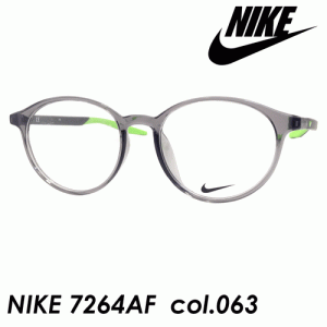 NIKE(ナイキ) メガネ  NIKE 7264AF  col.063 [グレ―/グリーン]  51mm