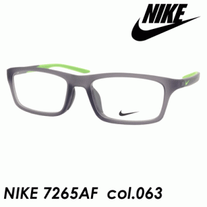 NIKE(ナイキ) メガネ  NIKE 7265AF  col.063 [マットグレー/グリーン]  53mm