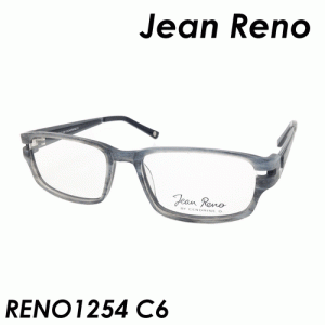 Jean Reno(ジャン・レノ) メガネ　RENO1254 col.C6（グレー） 53ｍｍ 