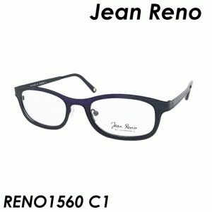 Jean Reno(ジャン・レノ) メガネ　RENO1560 col.C1（パープル） 49ｍｍ