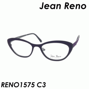 Jean Reno(ジャン・レノ) メガネ　RENO1575 col.C3（パープル） 47ｍｍ