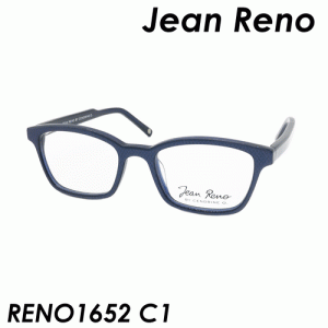 Jean Reno(ジャン・レノ) メガネ　RENO1652 col.C1（ブルー） 47ｍｍ