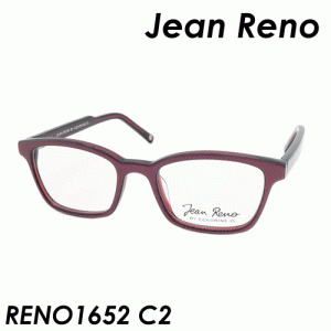 Jean Reno(ジャン・レノ) メガネ　RENO1652 col.C2（レッド） 47ｍｍ