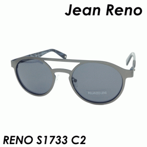 Jean Reno(ジャン・レノ) 偏光サングラス RENO S1733 col.C2（ガンメタ/ブラックマーブル） 52ｍｍ　偏光レンズ 【UVカット】