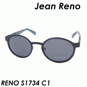 Jean Reno(ジャン・レノ) 偏光サングラス RENO S1734 col.C1（ブラック） 52ｍｍ　偏光レンズ  【UVカット】