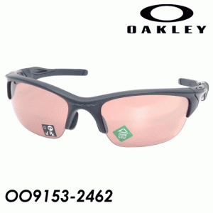 OAKLEY(オークリー) サングラス HALFjacket 2.0(ハーフジャケット) OO9153-2462 62mm [MATTE BLACK/PRIZM DARK GOLF] UVカット 【国内正