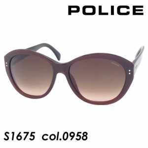 POLICE(ポリス) サングラス S1675 col.0958 59mm UVカット