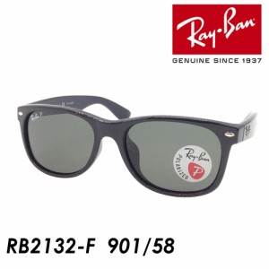 Ray-Ban レイバン 偏光サングラス NEW WAYFARER ニューウェイファーラー RB2132-F col.901/58 55mm 58mm UVカット 偏光レンズ 国内正規品