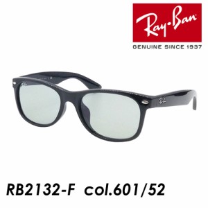 Ray-Ban レイバン サングラス NEW WAYFARER ニューウェイファーラー RB2132-F col.601/52 55mm UVカット 国内正規品 保証書付