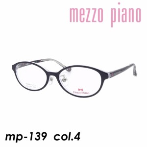 Mezzo piano(メゾ ピアノ) 子供用メガネ mp-139 col.4 [ブラック] 49mm メゾピアノ キッズ 弾性樹脂テンプル