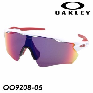 OAKLEY(オークリー) サングラス RADAR EV PATH レーダーイーブイパス OO9208-05(POLISHED WHITE/PRIZM ROAD) UVカット 国内正規品・保証