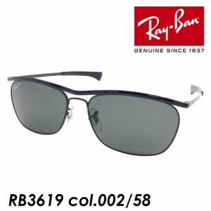 Ray-Ban(レイバン)  偏光サングラス OLYMPIAN II DELUXE オリンピアン ツー デラックス RB3619 002/58 60mm （国内正規品　保証書付き）