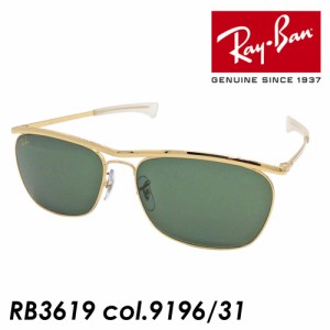 Ray-Ban(レイバン)  サングラス OLYMPIAN II DELUXE オリンピアン ツー デラックス RB3619 9196/31 60mm （国内正規品　保証書付き）