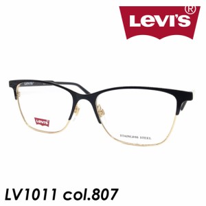 Levi’s(リーバイス) メガネ LV1011 col.807 [BLACK] 54ｍｍ